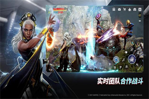 漫威未来革命国际服1.3.4官网版