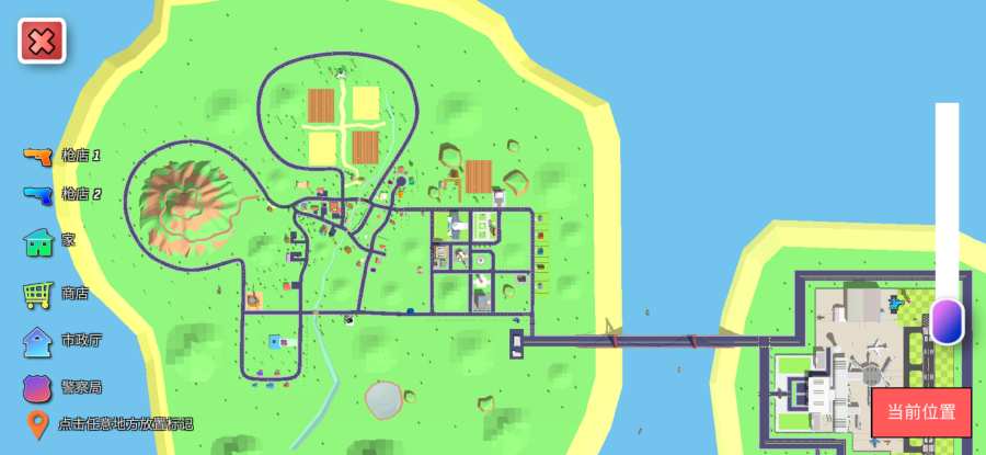 开放世界沙河模拟器无敌金币版