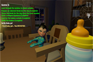 3号房子里可怕的婴儿 3号房子里可怕的婴儿