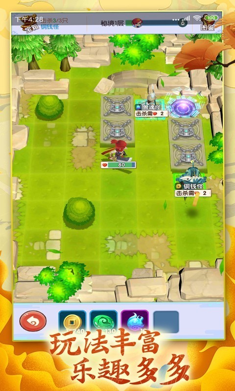 全民战鹰(无限制万抽)