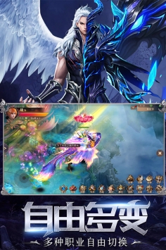 神之召唤(满宠送真充)