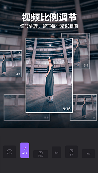 Filmigo视频剪辑.png Filmigo视频剪辑.png