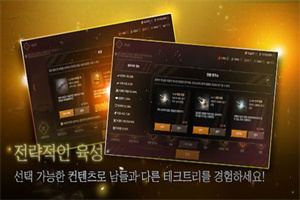 末日病毒生存汉化版 末日病毒生存汉化版