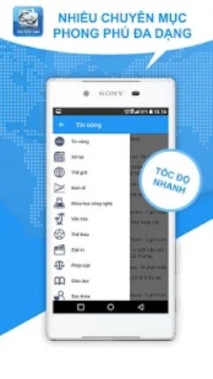 越南电子报纸app