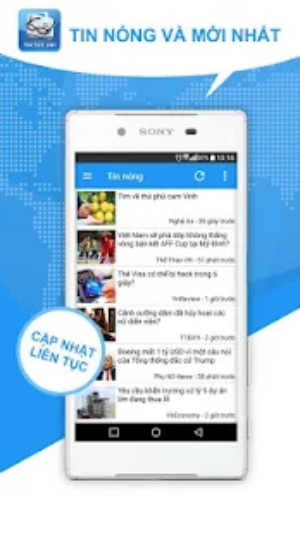 越南电子报纸app