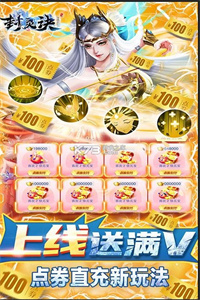 灵诀(1元返648倍) 灵诀(1元返648倍)