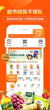 多点app.png