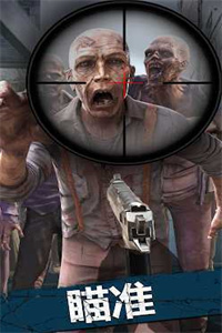 行尸走肉我们的世界2021