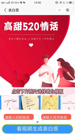 梦启艺术签名app.png 梦启艺术签名app.png