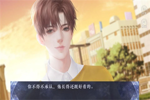 时间少女完结破解版 时间少女完结破解版