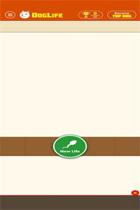 狗剩模拟器(DogLife)