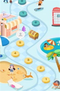 体重消消乐游戏