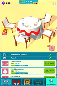 闲置的婚礼手机游戏