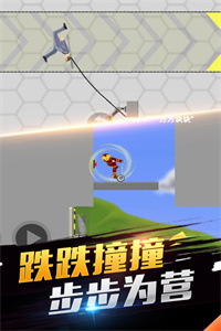 我平衡车贼6 我平衡车贼6