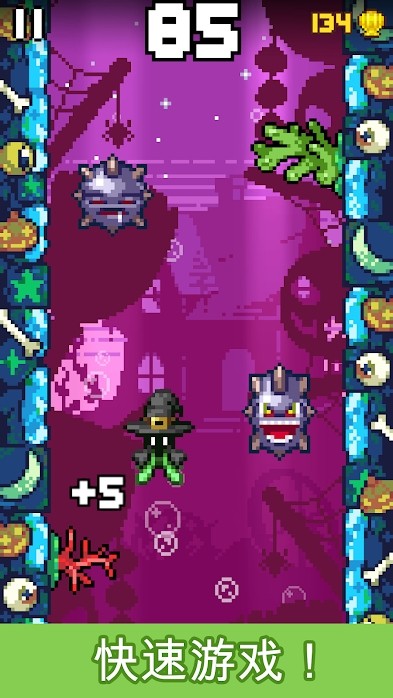 小乌贼漂流记 小乌贼漂流记