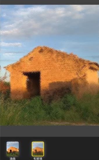 像素工具箱 像素工具箱