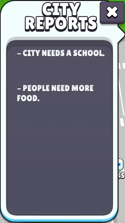 闲置女市长街道 闲置女市长街道