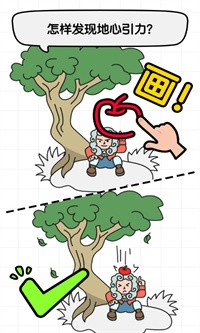 全民画师 全民画师