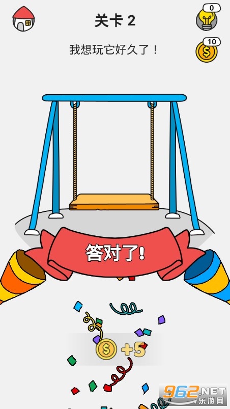 全民画师 全民画师