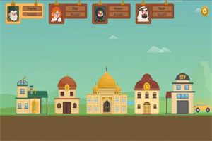 我的石油帝国 我的石油帝国