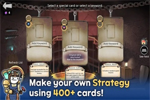 三分钟就够了汉化版