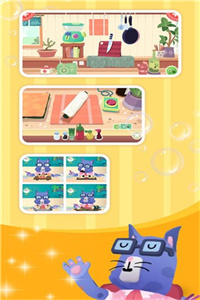 米加世界迷你厨房 米加世界迷你厨房