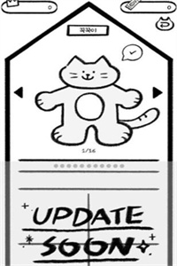 猫猫洗衣(Cat Laundry)