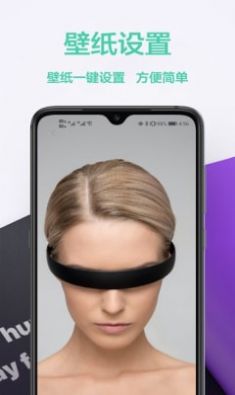 图橙最美壁纸 图橙最美壁纸