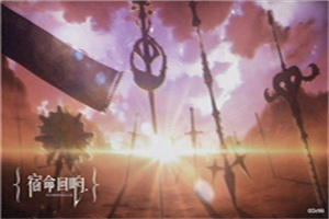 宿命回响命运节拍免费版