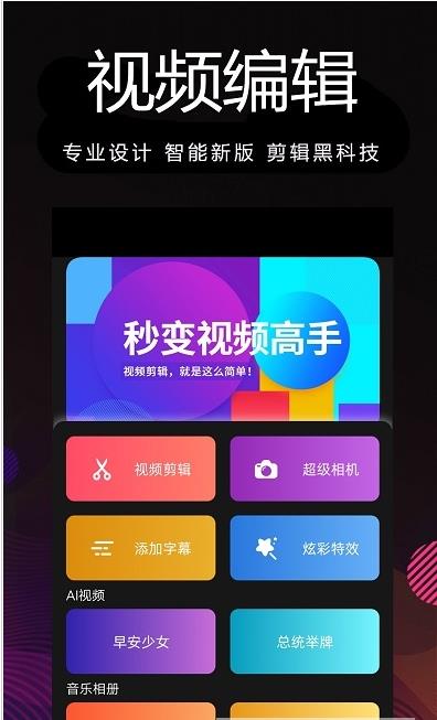 剪影多多.jpg 剪影多多.jpg