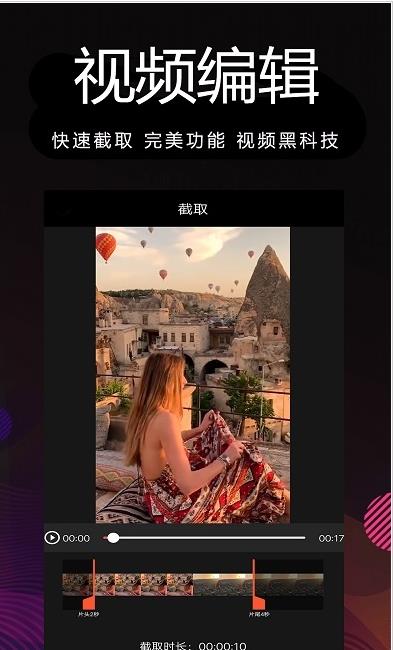 剪影多多.jpg 剪影多多.jpg