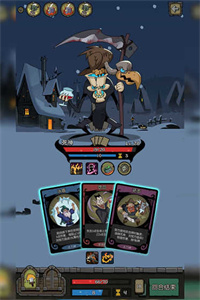 月圆之夜1.6.9破解版