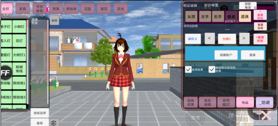 樱花盒子中文版11月