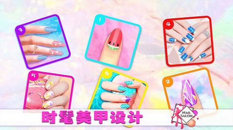 女生美甲装扮 女生美甲装扮