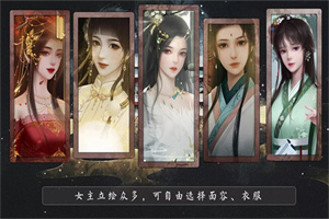 猫惑君心完结金手指版