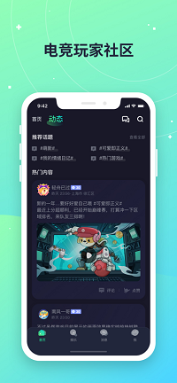 捞月狗app.png