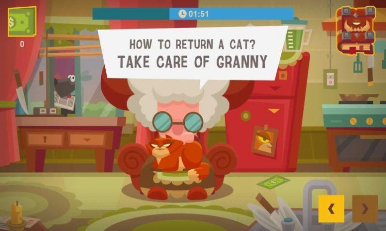 拯救奶奶家的猫