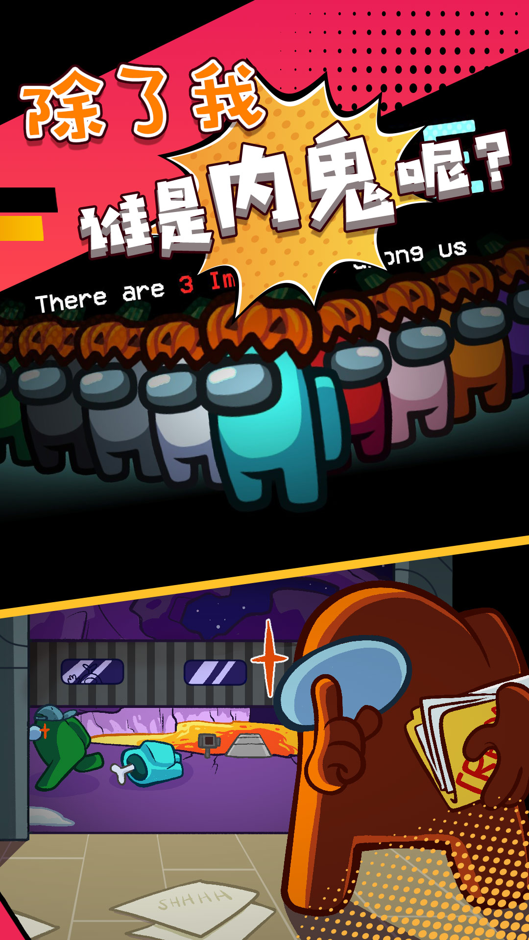 太空狙击模拟器 太空狙击模拟器