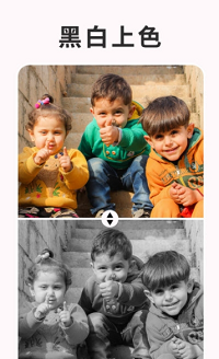 相片恢复大师app 相片恢复大师app