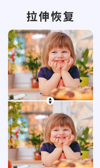 相片恢复大师app.png 相片恢复大师app.png