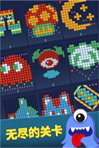 老版弹球达人游戏