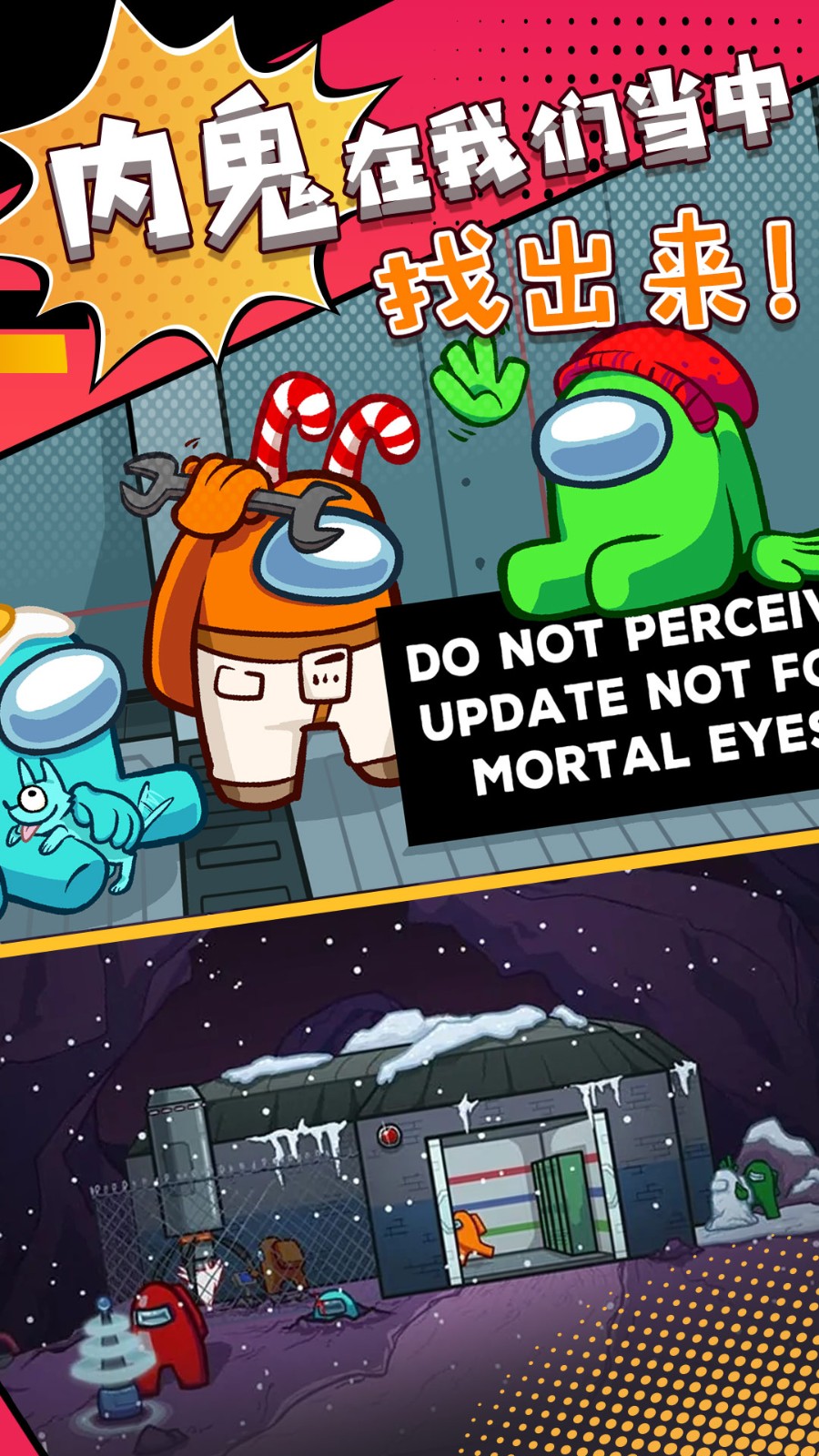 太空狙击模拟器 太空狙击模拟器