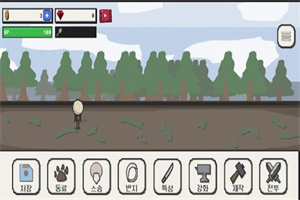 我的双剑不死 我的双剑不死