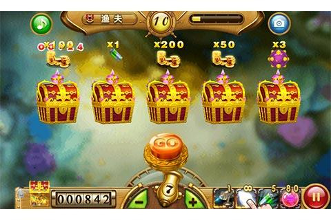 捕鱼达人千炮版