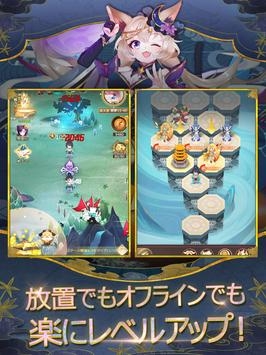 八百万神 八百万神