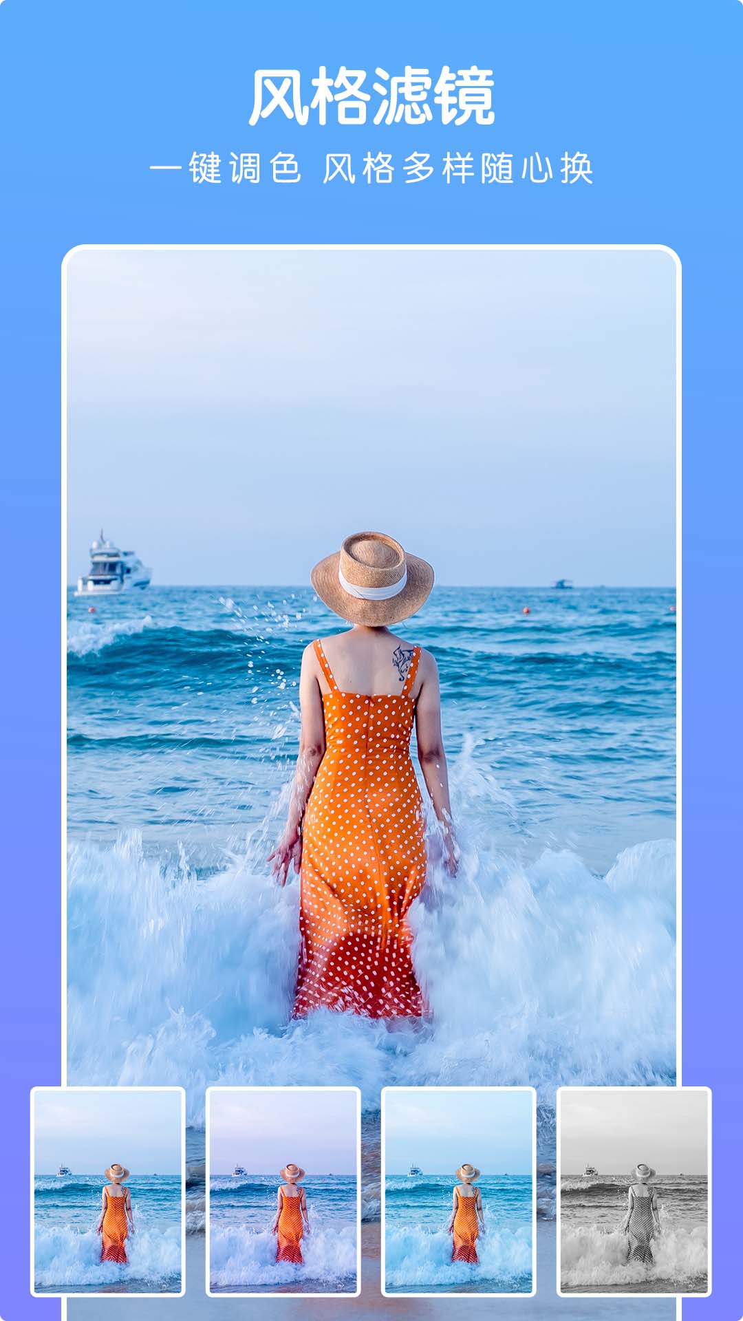 批图软件app.jpg 批图软件app.jpg