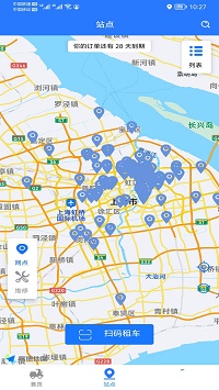 小豹租赁app.jpg