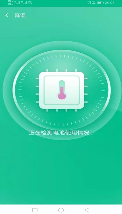 万家wifi连接器.jpg