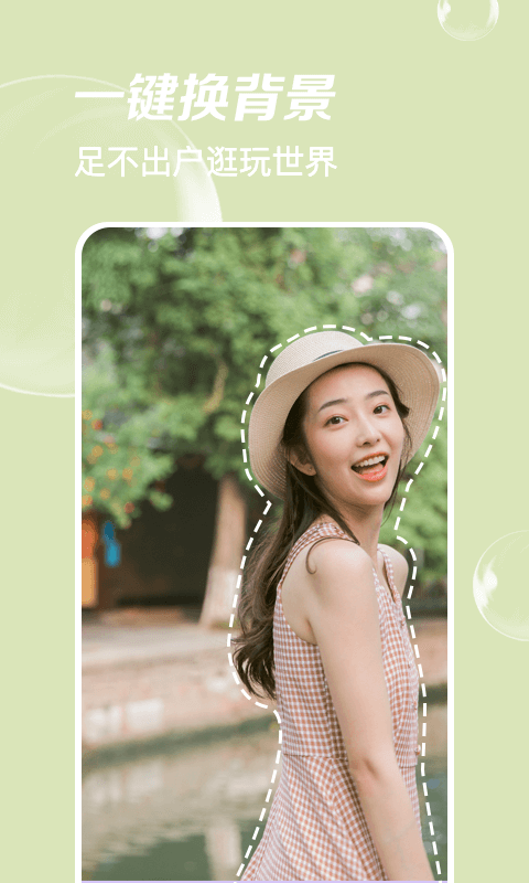 多变P图.png 多变P图.png