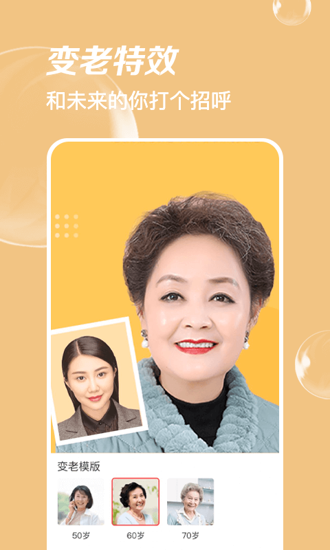 多变P图.png 多变P图.png